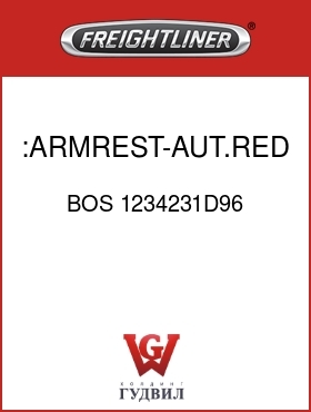 Оригинальная запчасть Фредлайнер BOS 1234231D96 :ARMREST-AUT.RED,VEL/VEL