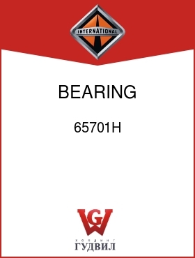 Оригинальная запчасть Интернешнл 65701H BEARING