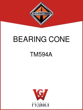 Оригинальная запчасть Интернешнл TM594A BEARING, CONE DIFF LT