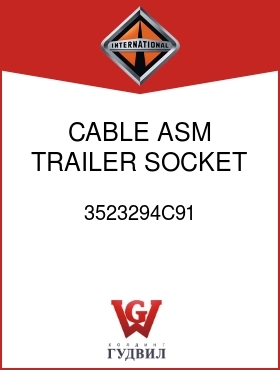 Оригинальная запчасть Интернешнл 3523294C91 CABLE, ASM TRAILER SOCKET