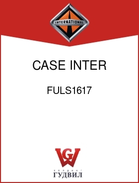 Оригинальная запчасть Интернешнл FULS1617 CASE, INTER W/MAGNET