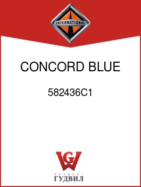 Оригинальная запчасть Интернешнл 582436C1 CONCORD BLUE