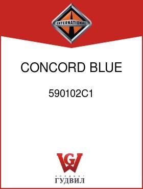 Оригинальная запчасть Интернешнл 590102C1 CONCORD BLUE