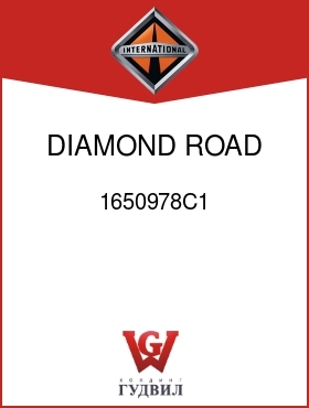 Оригинальная запчасть Интернешнл 1650978C1 DIAMOND ROAD EMBLEM