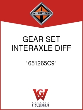 Оригинальная запчасть Интернешнл 1651265C91 GEAR SET, INTERAXLE DIFF