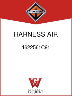 Оригинальная запчасть Интернешнл 1622561C91 HARNESS, AIR COND