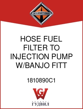 Оригинальная запчасть Интернешнл 1810890C1 HOSE, FUEL FILTER TO INJECTION PUMP, W/BANJO FITT