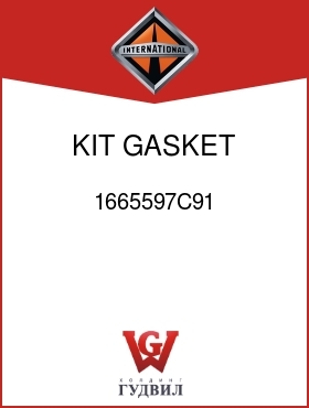 Оригинальная запчасть Интернешнл 1665597C91 KIT, GASKET