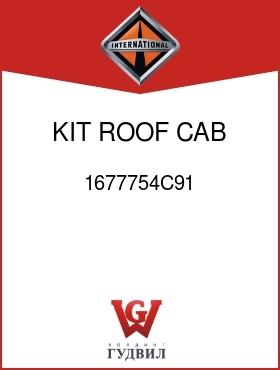 Оригинальная запчасть Интернешнл 1677754C91 KIT, ROOF CAB INSULATION