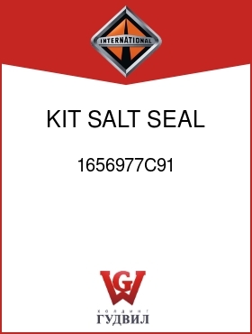 Оригинальная запчасть Интернешнл 1656977C91 KIT, SALT SEAL