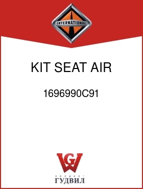 Оригинальная запчасть Интернешнл 1696990C91 KIT, SEAT AIR SPG