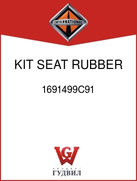 Оригинальная запчасть Интернешнл 1691499C91 KIT, SEAT RUBBER BUMPER