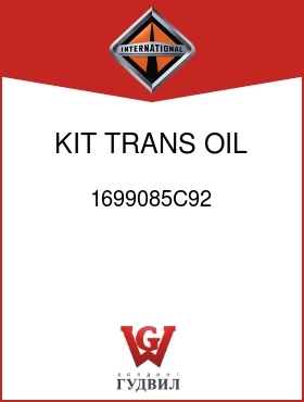 Оригинальная запчасть Интернешнл 1699085C92 KIT, TRANS OIL PUMP CPT