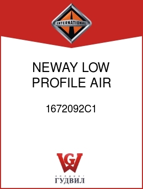 Оригинальная запчасть Интернешнл 1672092C1 NEWAY LOW PROFILE AIR SUSP