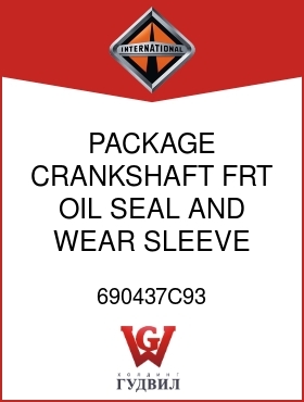 Оригинальная запчасть Интернешнл 690437C93 PACKAGE, CRANKSHAFT FRT OIL SEAL AND WEAR SLEEVE