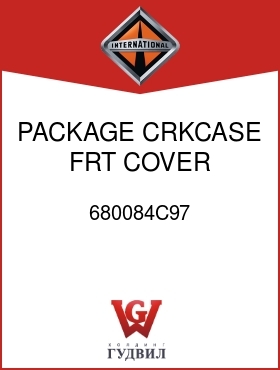 Оригинальная запчасть Интернешнл 680084C97 PACKAGE, CRKCASE FRT COVER GASKET