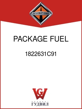 Оригинальная запчасть Интернешнл 1822631C91 PACKAGE, FUEL FILTER