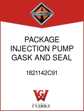 Оригинальная запчасть Интернешнл 1821142C91 PACKAGE, INJECTION PUMP GASK AND SEAL