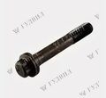 БОЛТ ШАТУНА М14х1.5х91 CUM M11 