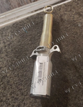 ВИЛКА ЭЛЕКТРИЧЕСКОЙ ПЕРЕКИДКИ 7PIN BENDIX/MIDLAND 