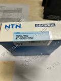ПОДШИПНИК И ОБОЙМА 555S/552A ВХ ВАЛА DS404 NTN