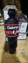 АМОРТИЗАТОР КАБИНЫ GABRIEL