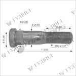 ШПИЛЬКА КОЛЕСНАЯ M22*1.5*96 ЗАД RVI MANSONS
