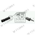 ДАТЧИК ИЗНОСА