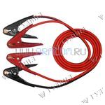 ПРОВОДА ПРИКУРИВАТЕЛЯ 600А 5м ARMCOM