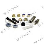 РЕМКОМПЛЕКТ СУППОРТА