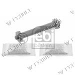 ВАЛ РЕГУЛИРОВКИ ТОРМОЗОВ