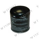 ЭЛЕМЕНТ ВЛАГООТДЕЛИТЕЛЯ