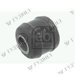 САЙЛЕНТБЛОК СТАБИЛИЗАТОРА