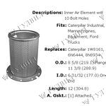 ФИЛЬТР ВОЗДУШНЫЙ