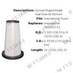 ФИЛЬТР ВОЗДУШНЫЙ