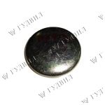 ЗАГЛУШКА РАСПРЕДВАЛА