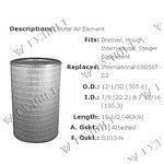 ФИЛЬТР ВОЗДУШНЫЙ