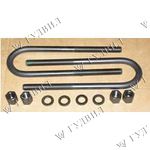 СТРЕМЯНКА РЕССОРЫ