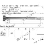 ВАЛ ТОРМОЗНОЙ