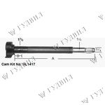 ВАЛ ТОРМОЗНОЙ