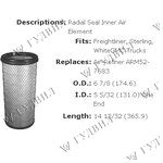 ФИЛЬТР ВОЗДУШНЫЙ