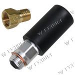 НАСОС ПОДКАЧИВАЮЩИЙ