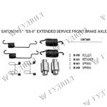РЕМКОМПЛЕКТ ТОРМОЗНЫХ КОЛОДОК