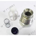 КЛАПАН ОБРАТНЫЙ