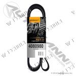 РЕМЕНЬ ПРИВОДНОЙ