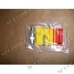 КЛАПАН ТОПЛИВНЫЙ ОБРАТНЫЙ