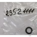 КОЛЬЦО УПЛОТНИТЕЛЬНОЕ