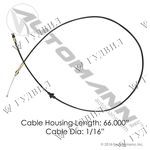 ТРОС ОТКРЫВАНИЯ КАПОТА