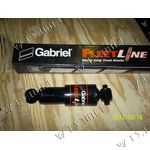 АМОРТИЗАТОР КАБИНЫ