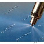 РАСПЫЛИТЕЛЬ ФОРСУНКИ